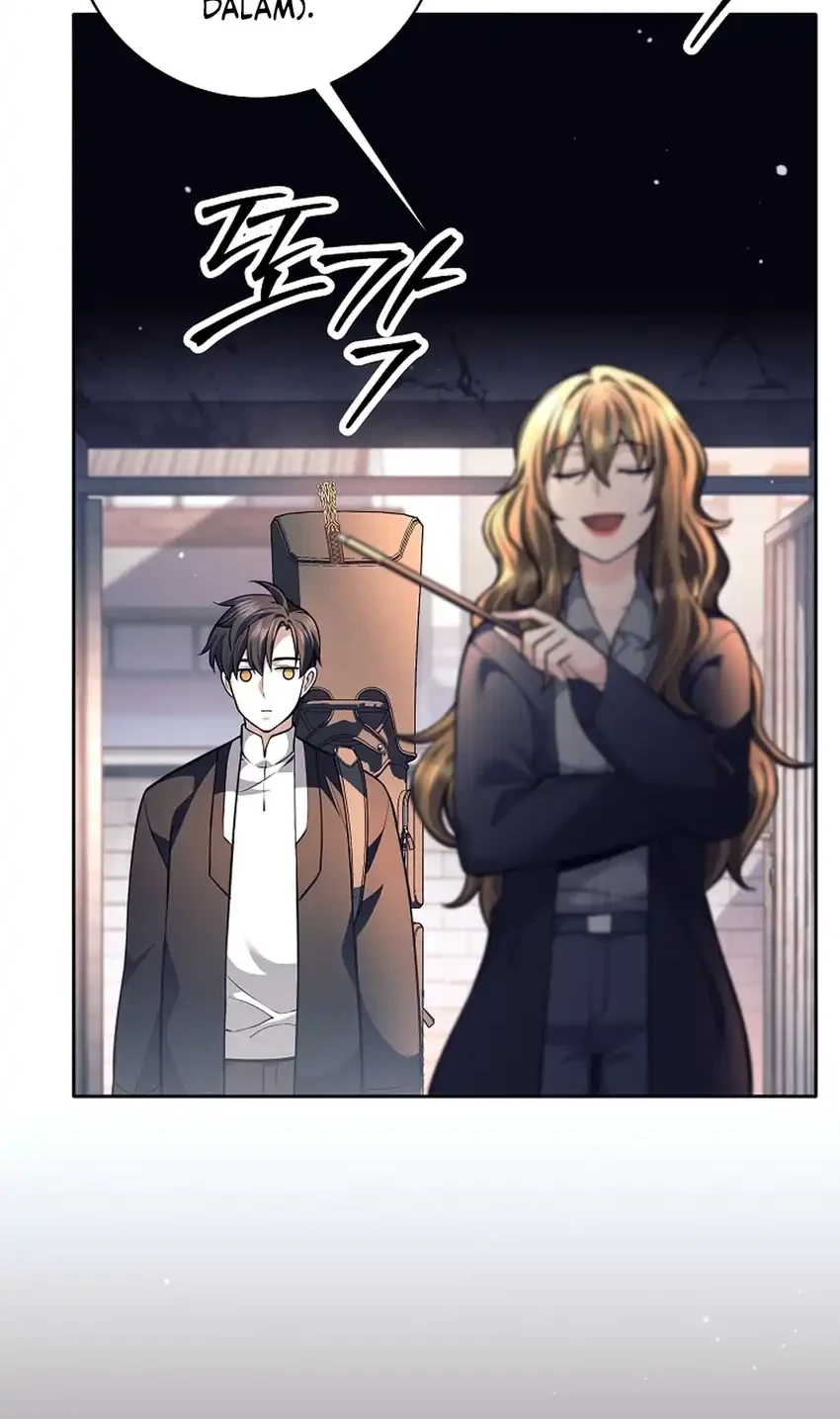 Weapon-Eating Bastard Chapter 58 Gambar 16