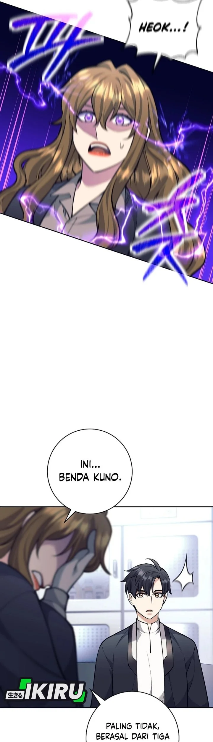 Weapon-Eating Bastard Chapter 59 Gambar 51