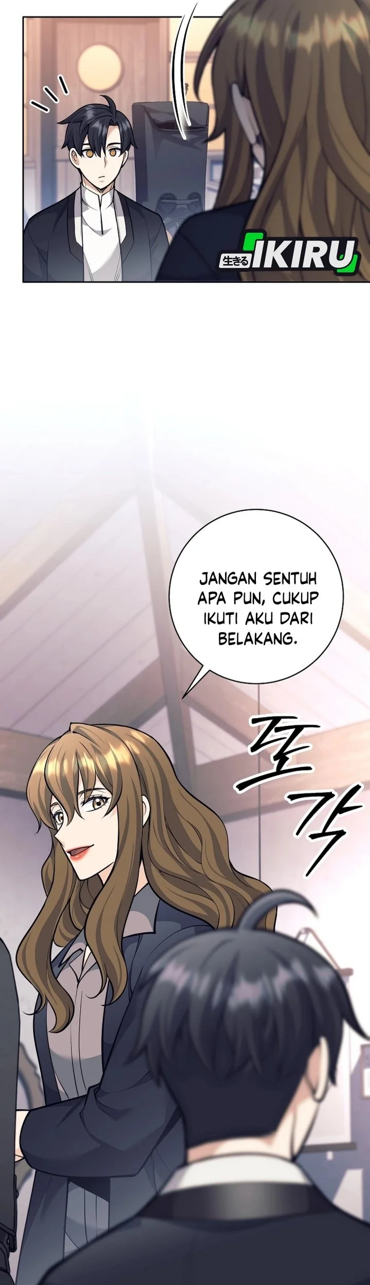 Weapon-Eating Bastard Chapter 59 Gambar 39