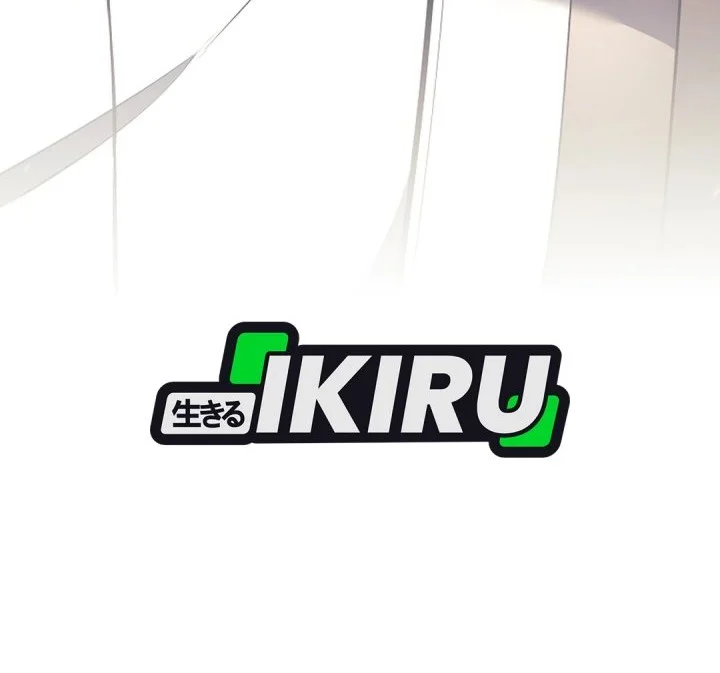 Weapon-Eating Bastard Chapter 59 Gambar 75