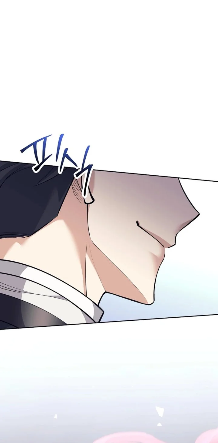 Weapon-Eating Bastard Chapter 59 Gambar 12