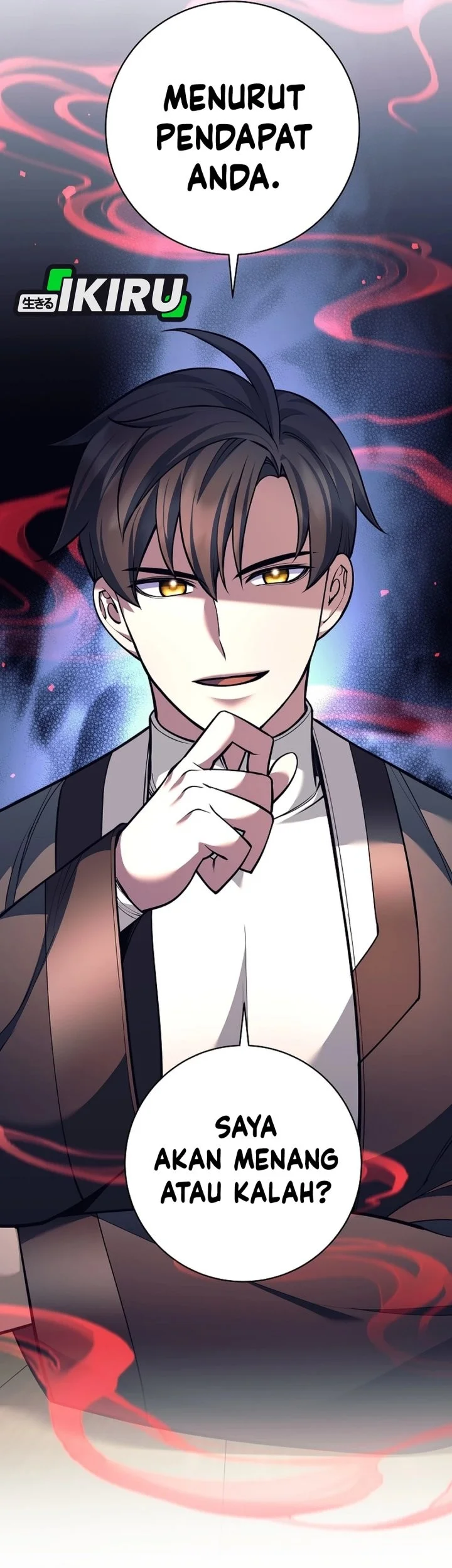 Weapon-Eating Bastard Chapter 59 Gambar 13