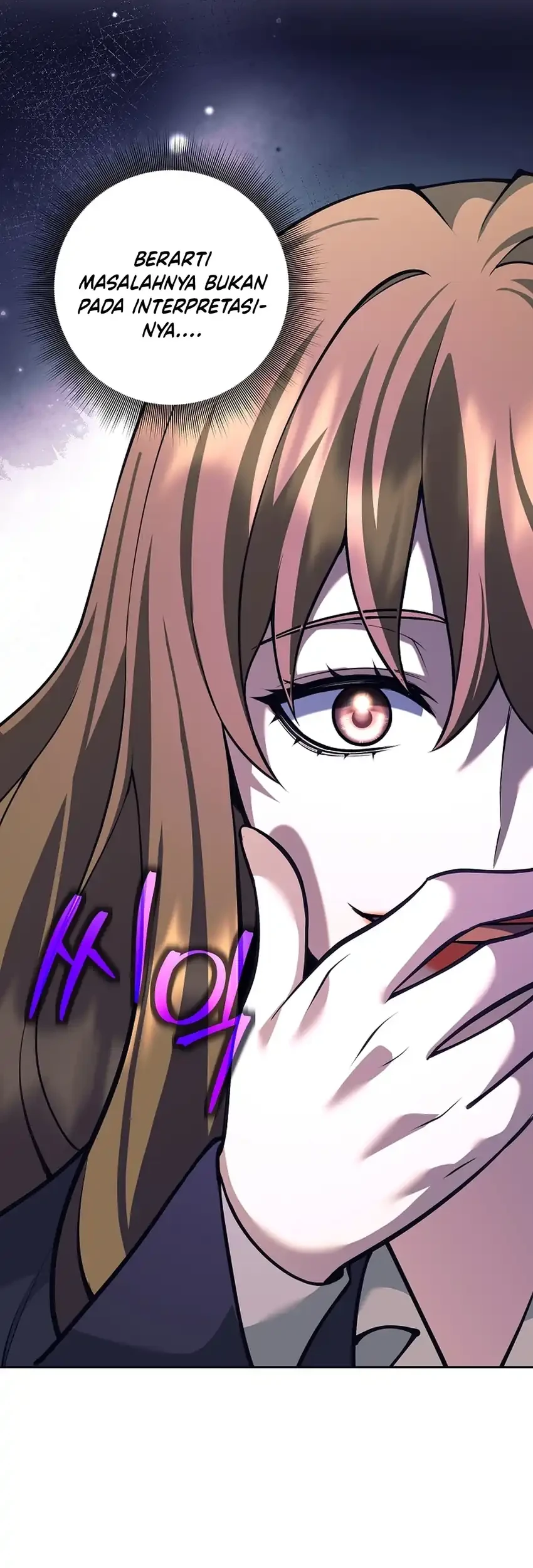 Weapon-Eating Bastard Chapter 60 Gambar 62