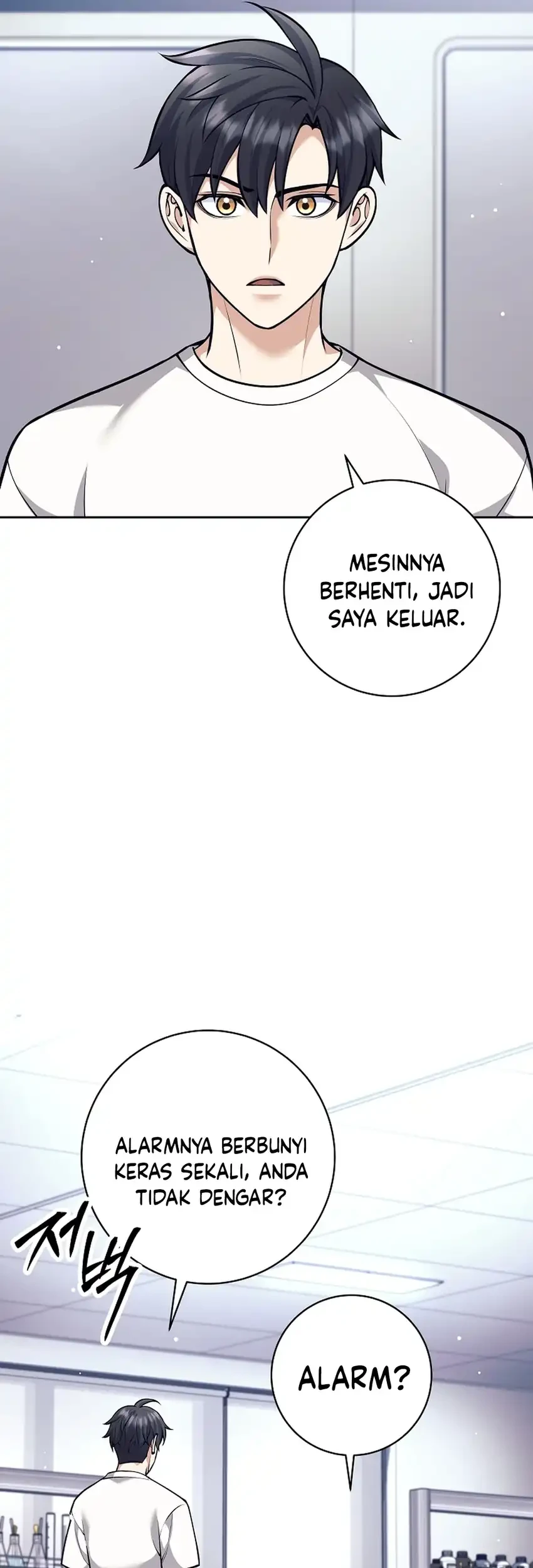 Weapon-Eating Bastard Chapter 60 Gambar 75