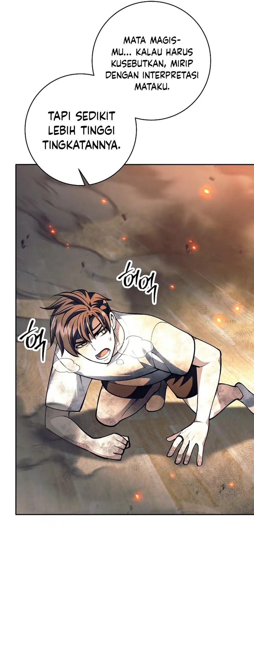 Weapon-Eating Bastard Chapter 61 Gambar 29