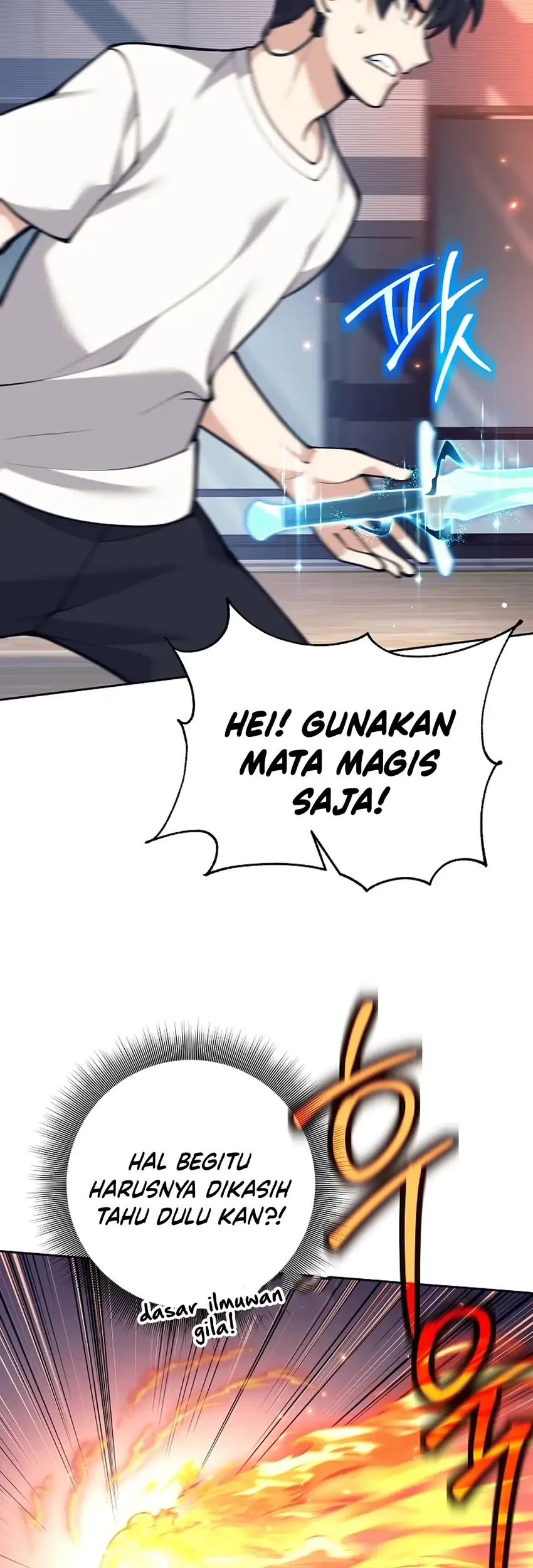 Weapon-Eating Bastard Chapter 61 Gambar 22