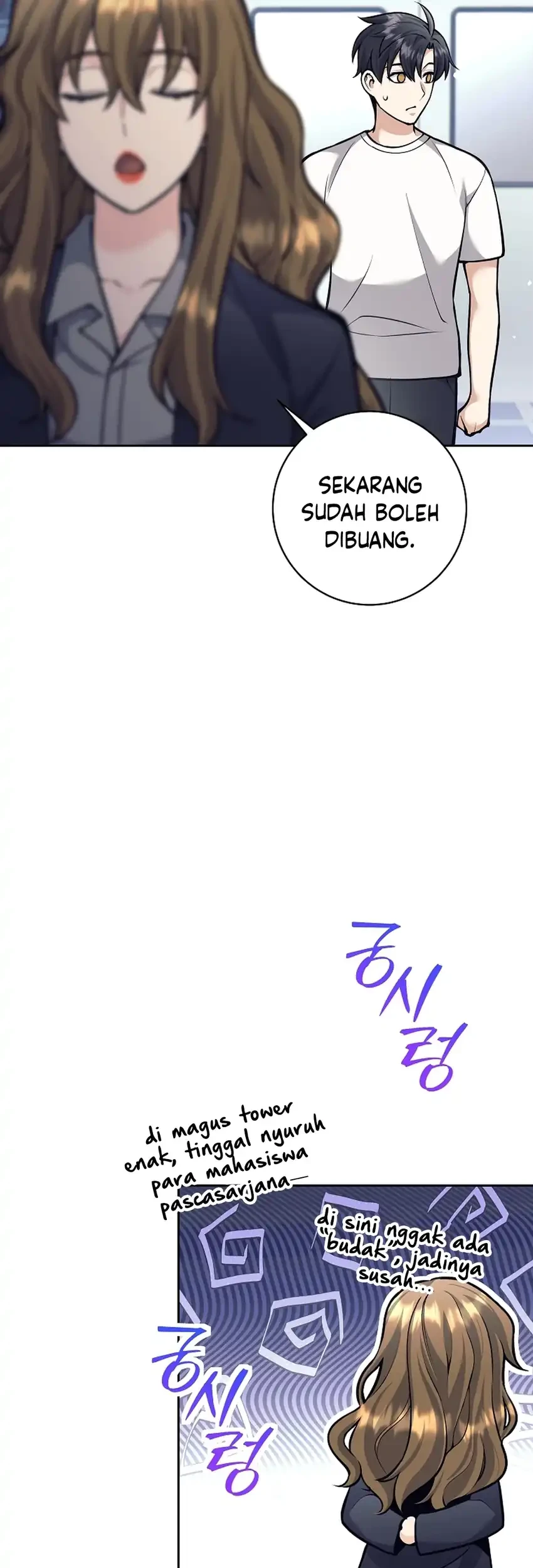 Weapon-Eating Bastard Chapter 61 Gambar 66