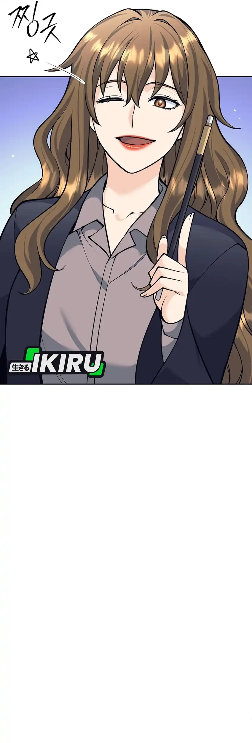 Weapon-Eating Bastard Chapter 61 Gambar 62