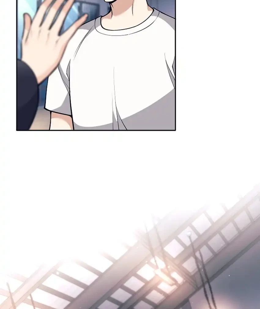 Weapon-Eating Bastard Chapter 61 Gambar 8