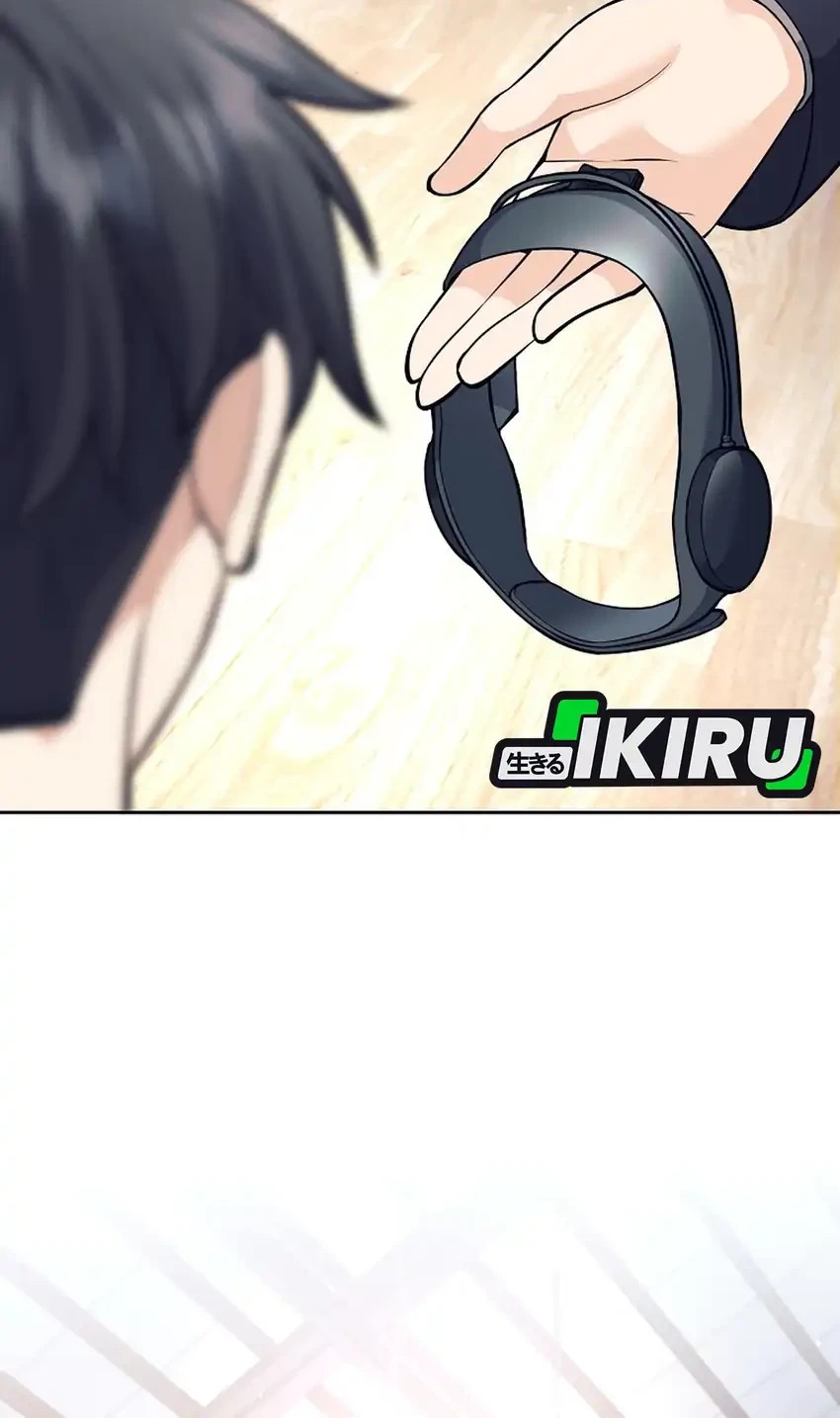 Weapon-Eating Bastard Chapter 61 Gambar 17