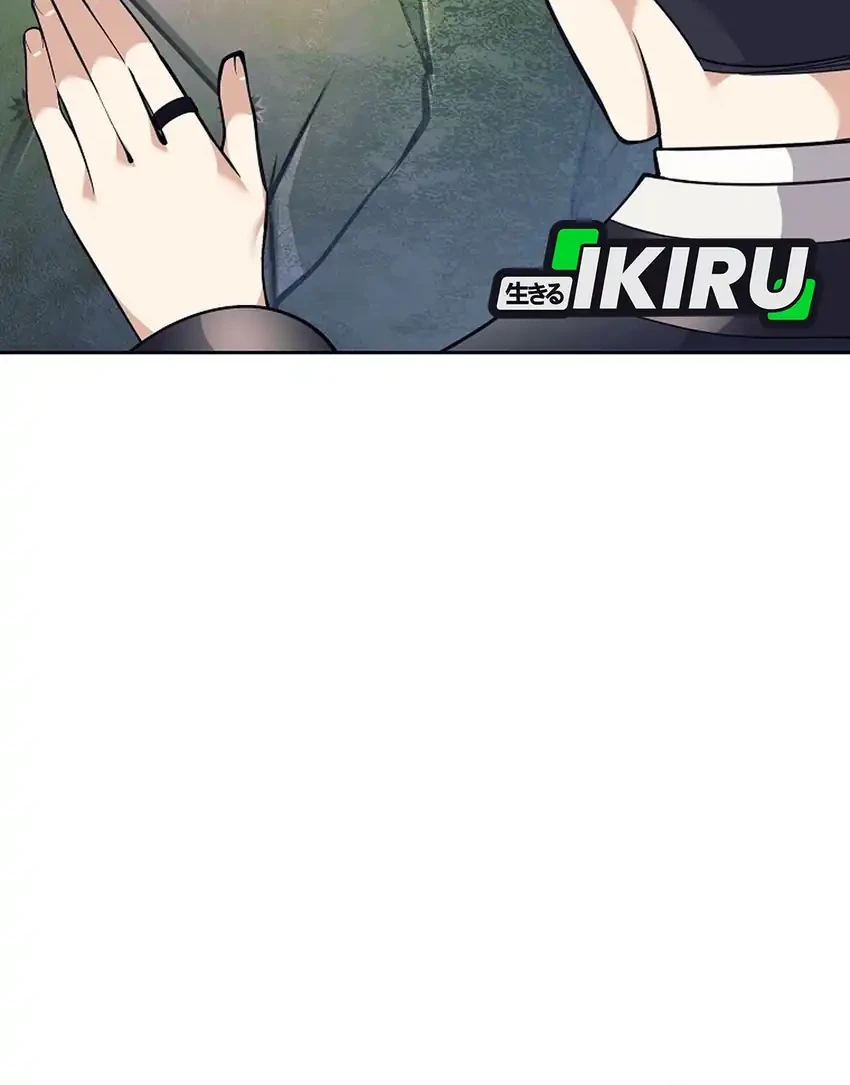 Weapon-Eating Bastard Chapter 62 Gambar 36