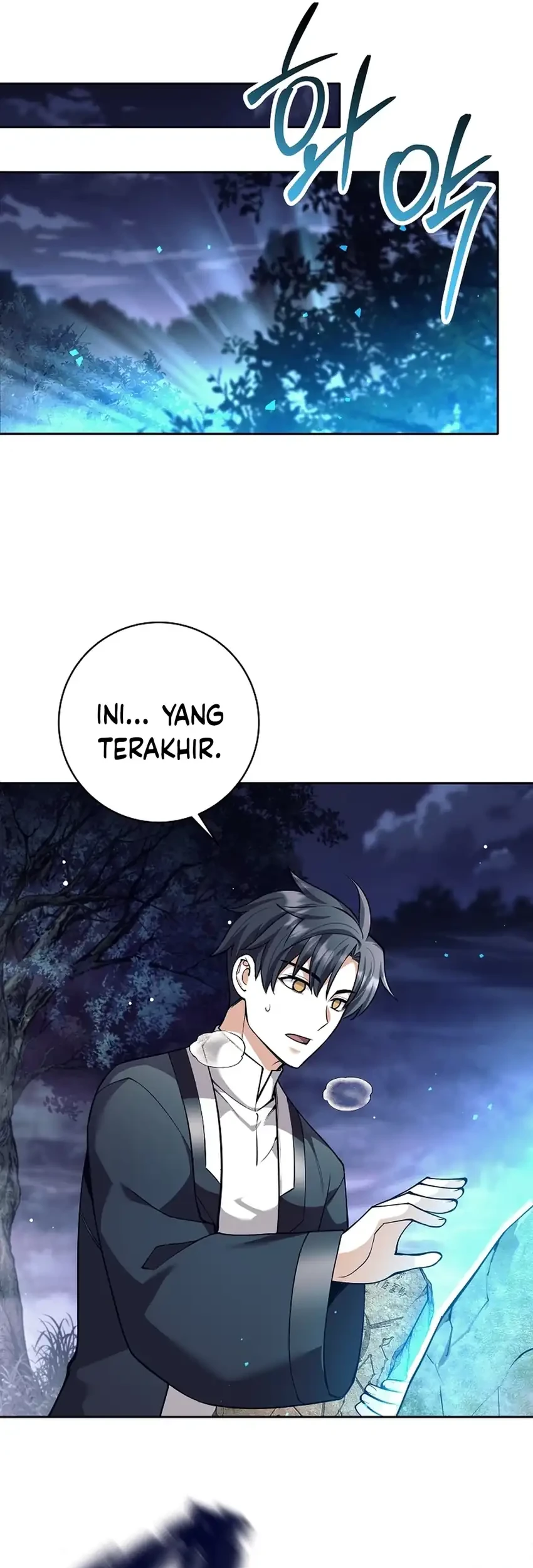 Weapon-Eating Bastard Chapter 62 Gambar 47