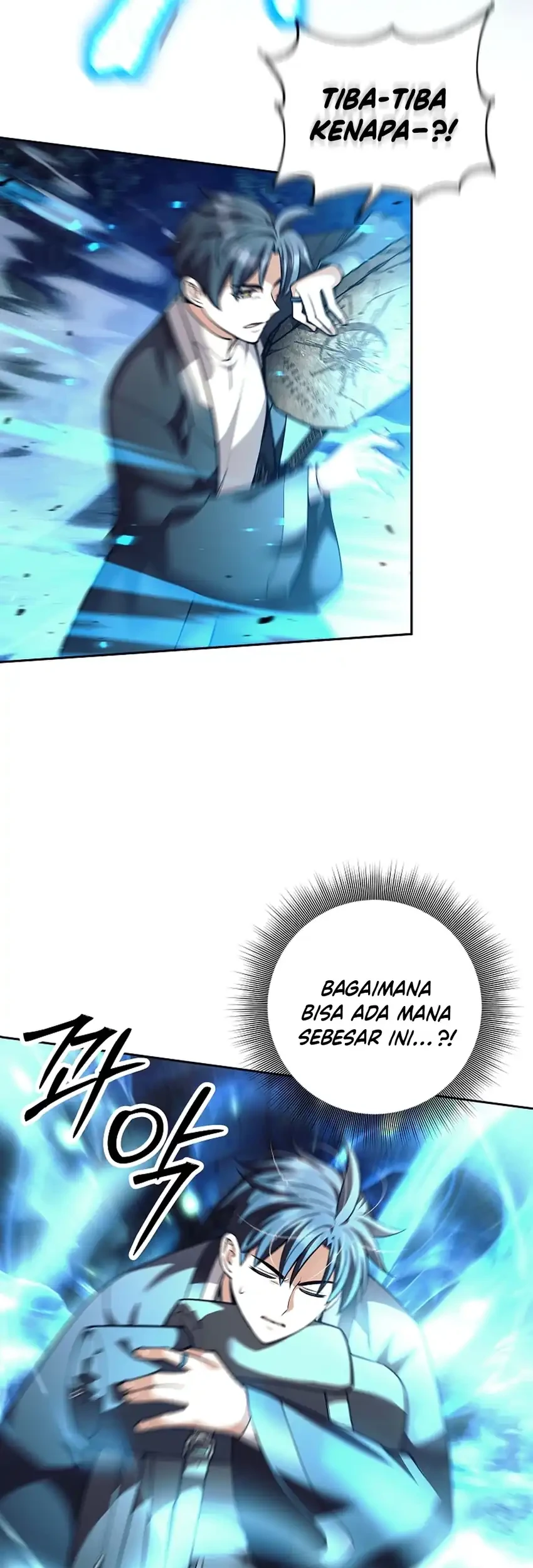 Weapon-Eating Bastard Chapter 62 Gambar 51