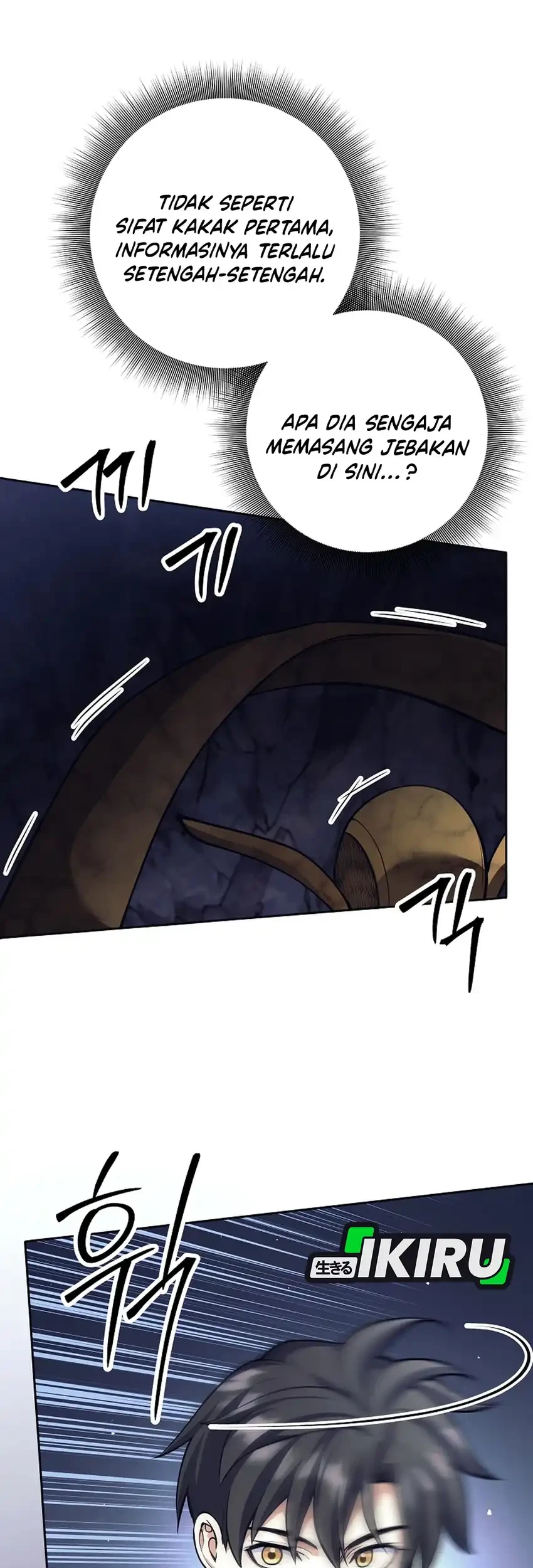 Weapon-Eating Bastard Chapter 62 Gambar 73