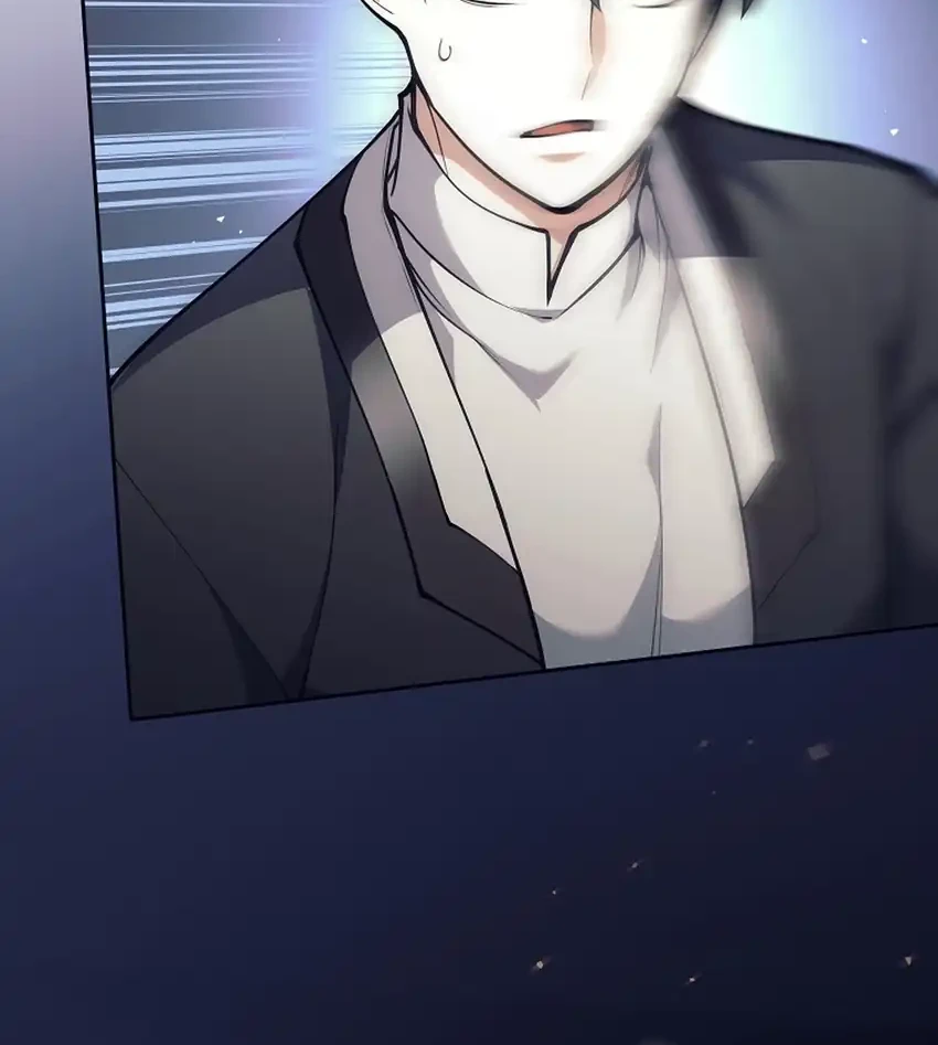 Weapon-Eating Bastard Chapter 62 Gambar 74