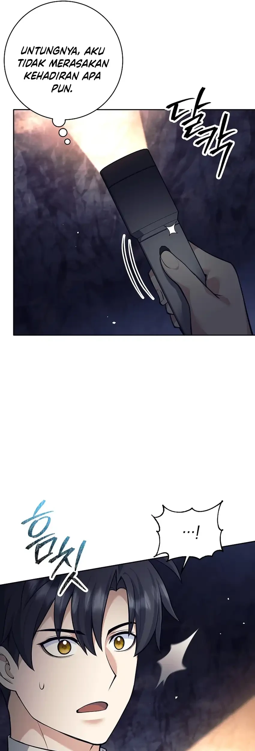 Weapon-Eating Bastard Chapter 62 Gambar 59