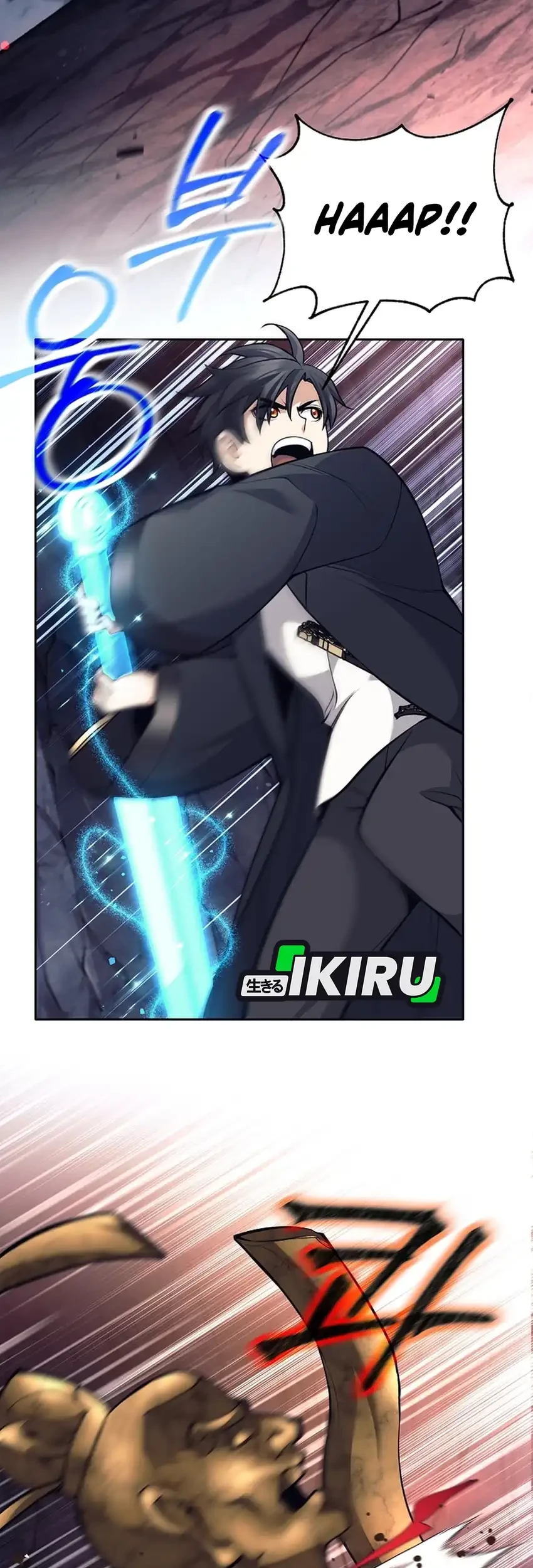 Weapon-Eating Bastard Chapter 63 Gambar 26