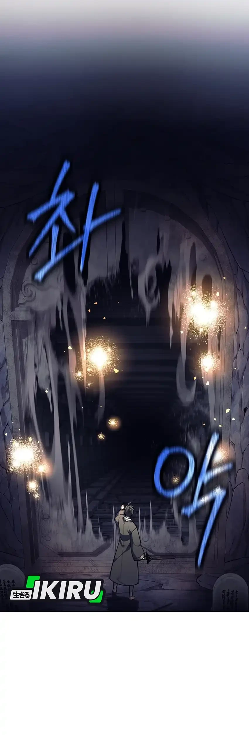 Weapon-Eating Bastard Chapter 63 Gambar 62