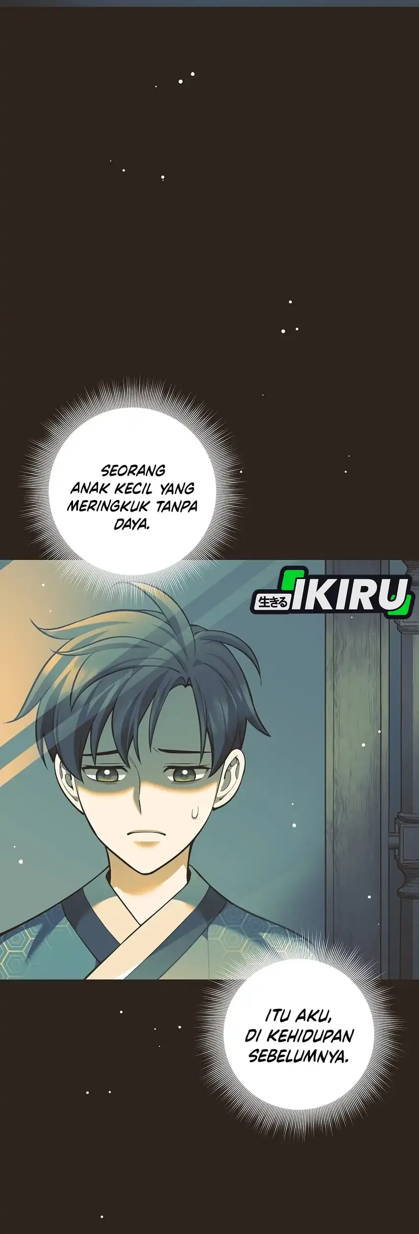 Weapon-Eating Bastard Chapter 64 Gambar 31