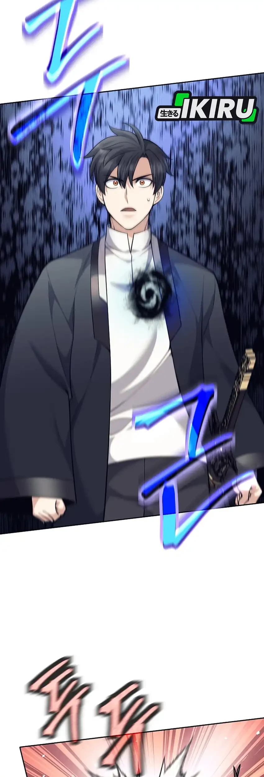 Weapon-Eating Bastard Chapter 64 Gambar 23