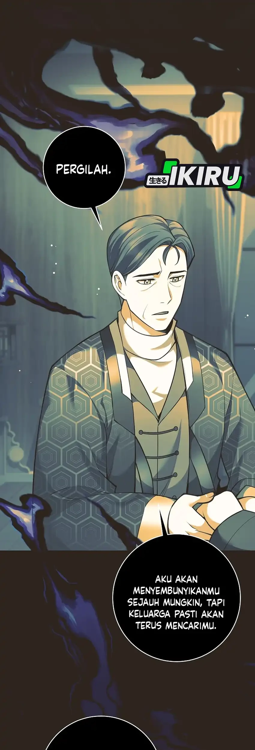 Weapon-Eating Bastard Chapter 64 Gambar 43