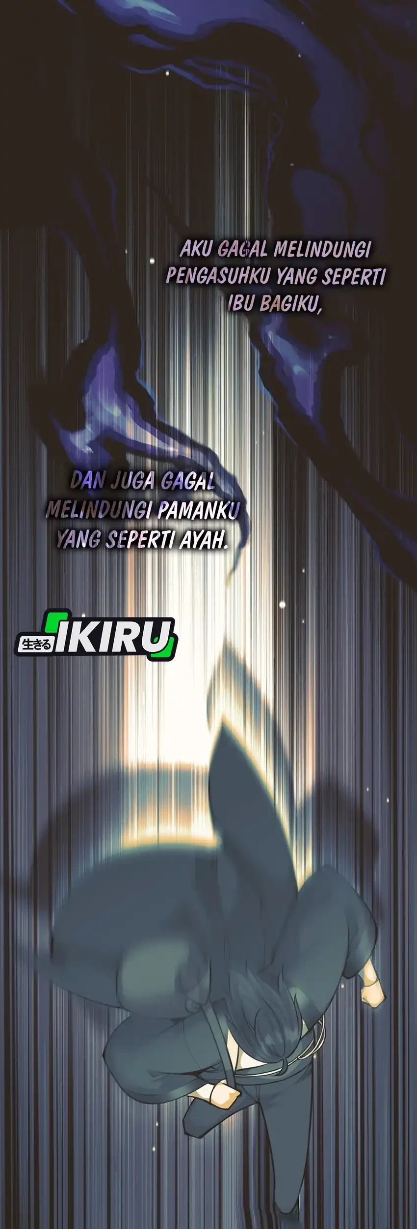 Weapon-Eating Bastard Chapter 64 Gambar 45