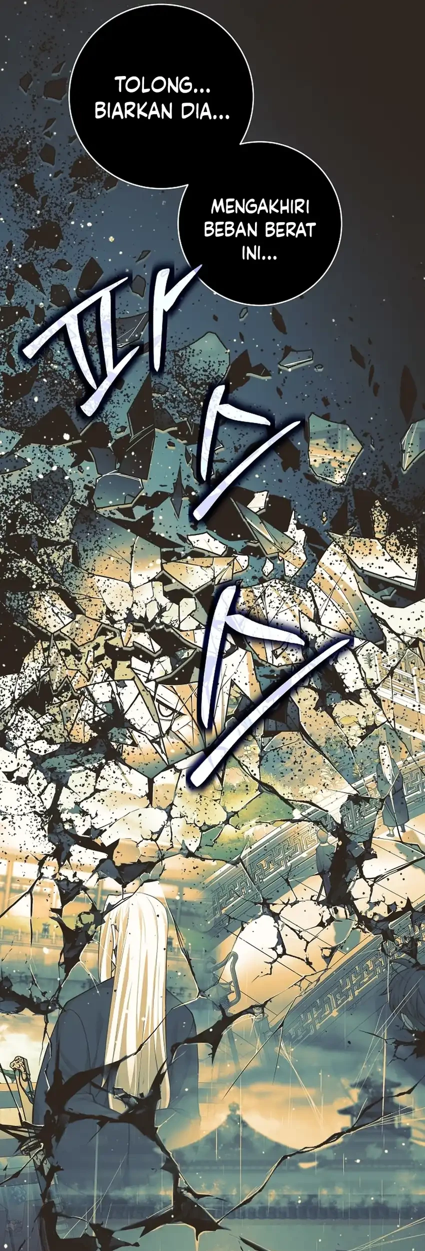 Weapon-Eating Bastard Chapter 64 Gambar 70