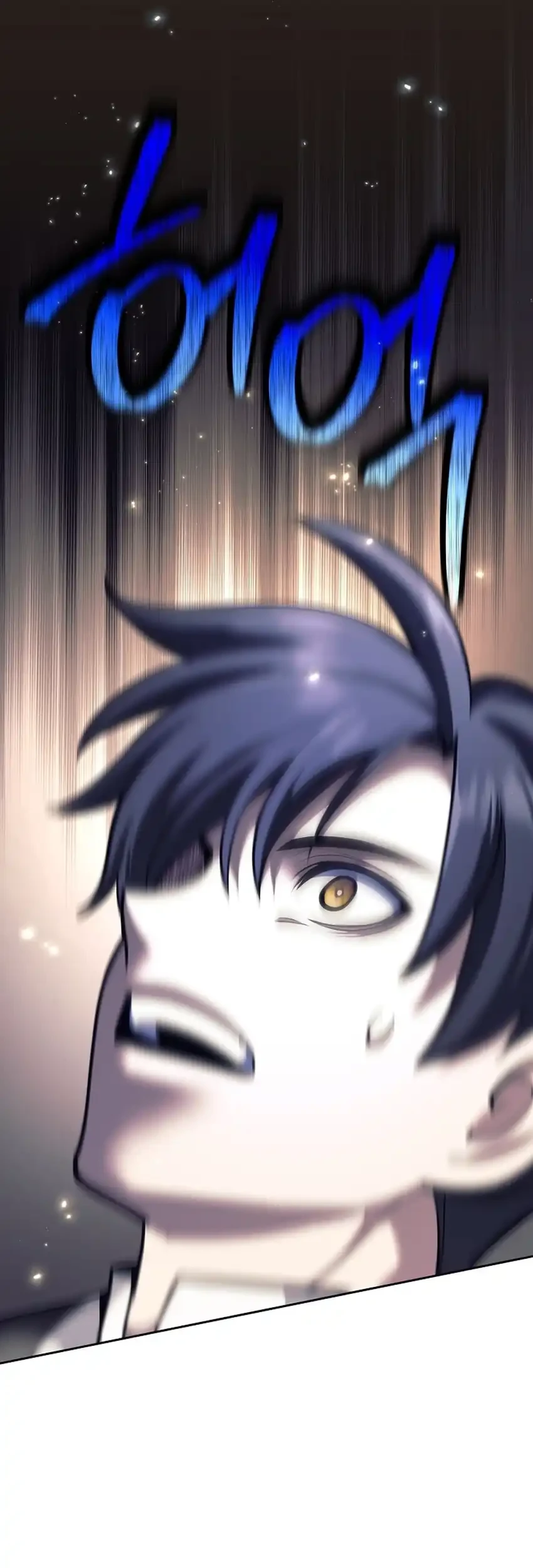 Weapon-Eating Bastard Chapter 64 Gambar 72