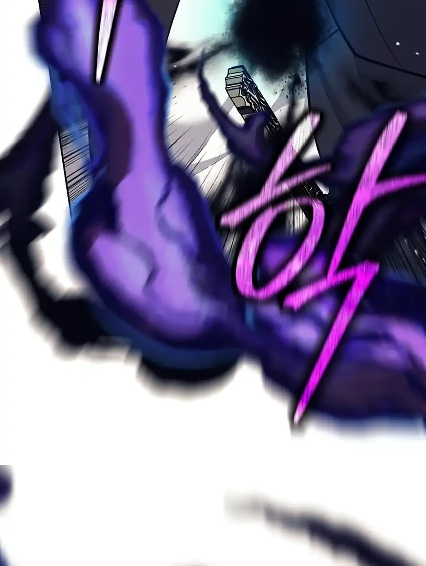 Weapon-Eating Bastard Chapter 64 Gambar 58