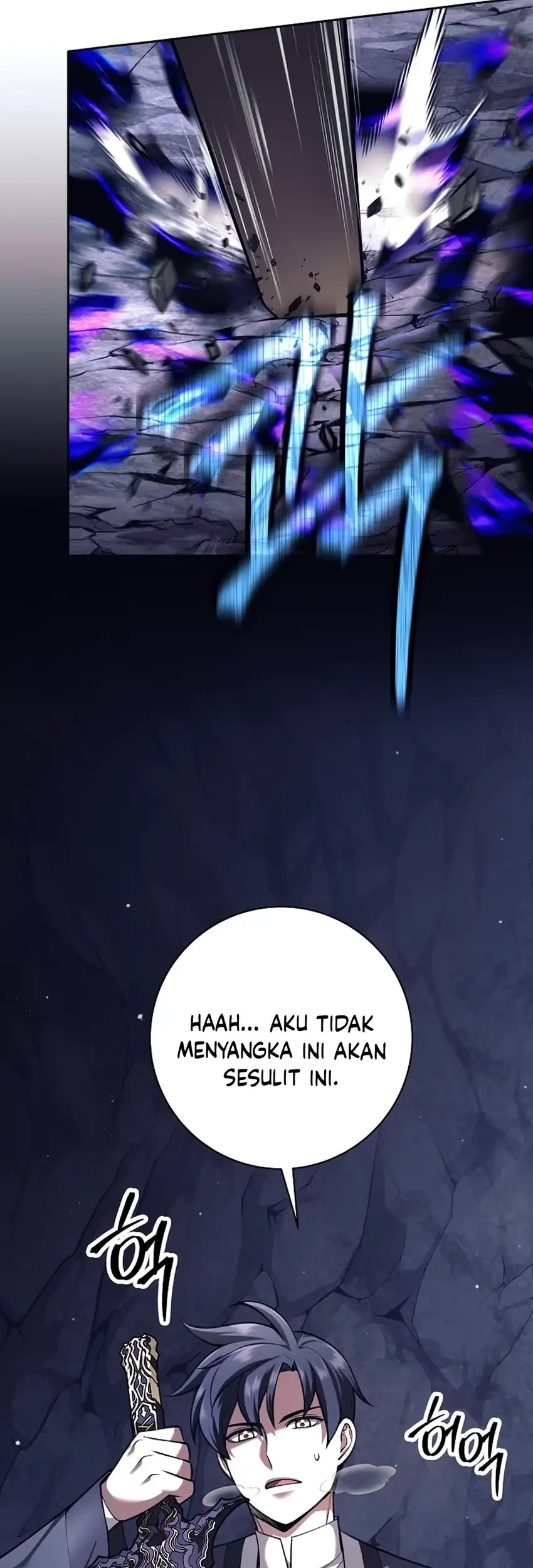 Weapon-Eating Bastard Chapter 64 Gambar 76