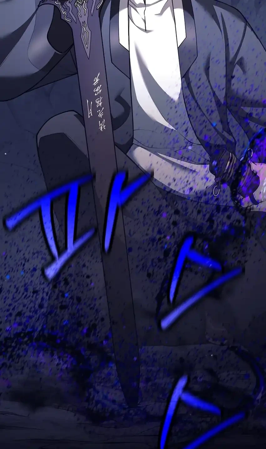 Weapon-Eating Bastard Chapter 64 Gambar 77