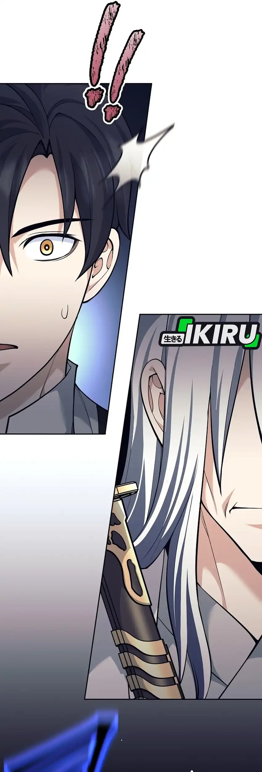 Weapon-Eating Bastard Chapter 64 Gambar 13