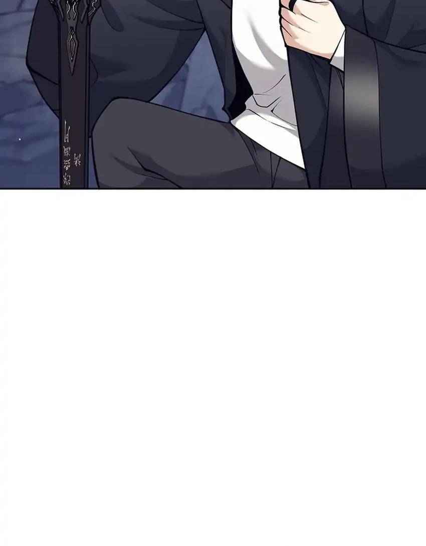 Manhwa Weapon-Eating Bastard Chapter 65 gambar nomor 2