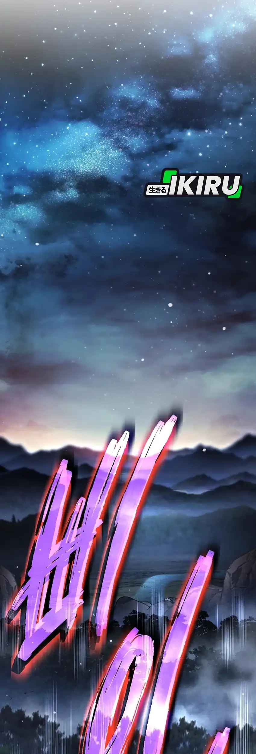 Weapon-Eating Bastard Chapter 65 Gambar 79