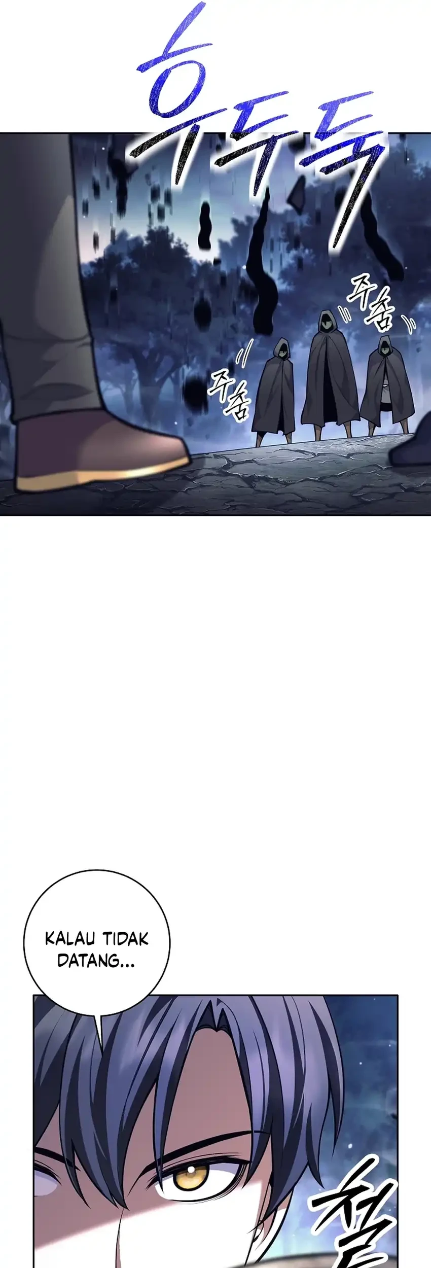 Weapon-Eating Bastard Chapter 66 Gambar 26