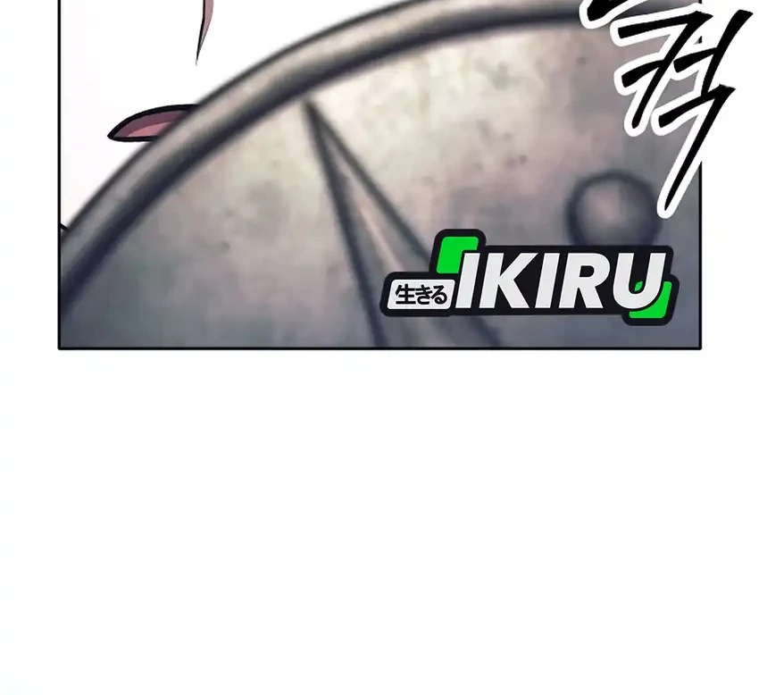 Weapon-Eating Bastard Chapter 66 Gambar 27