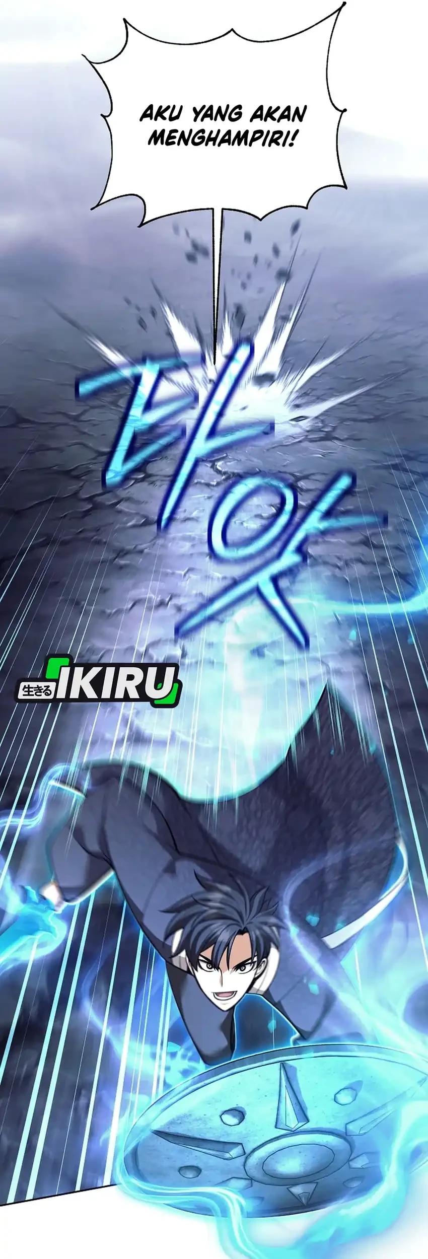 Weapon-Eating Bastard Chapter 66 Gambar 28