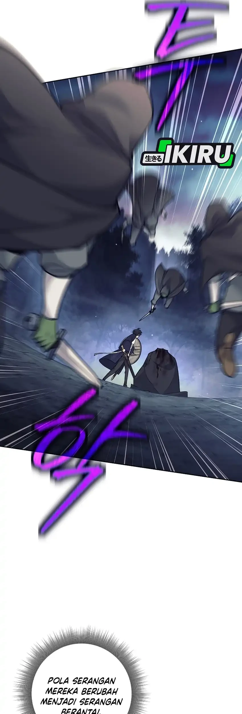 Weapon-Eating Bastard Chapter 66 Gambar 18