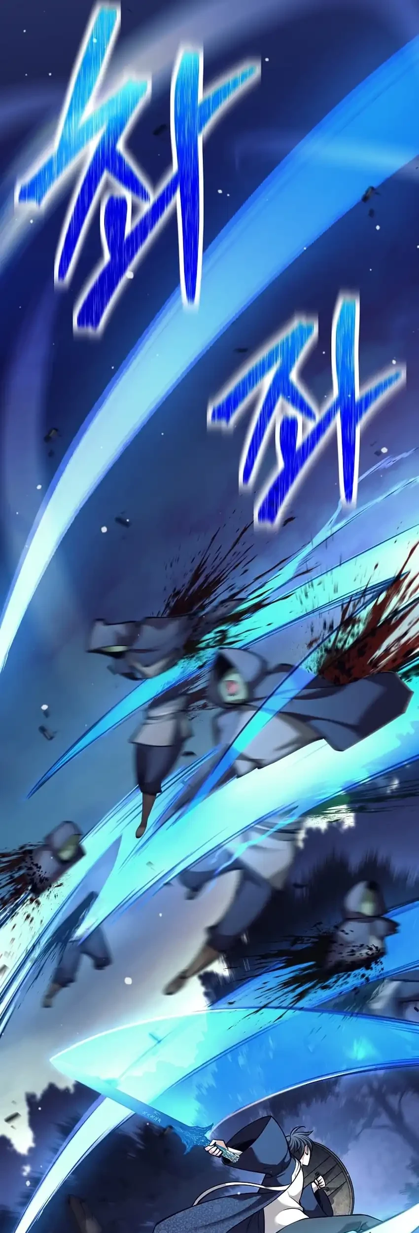 Weapon-Eating Bastard Chapter 66 Gambar 24