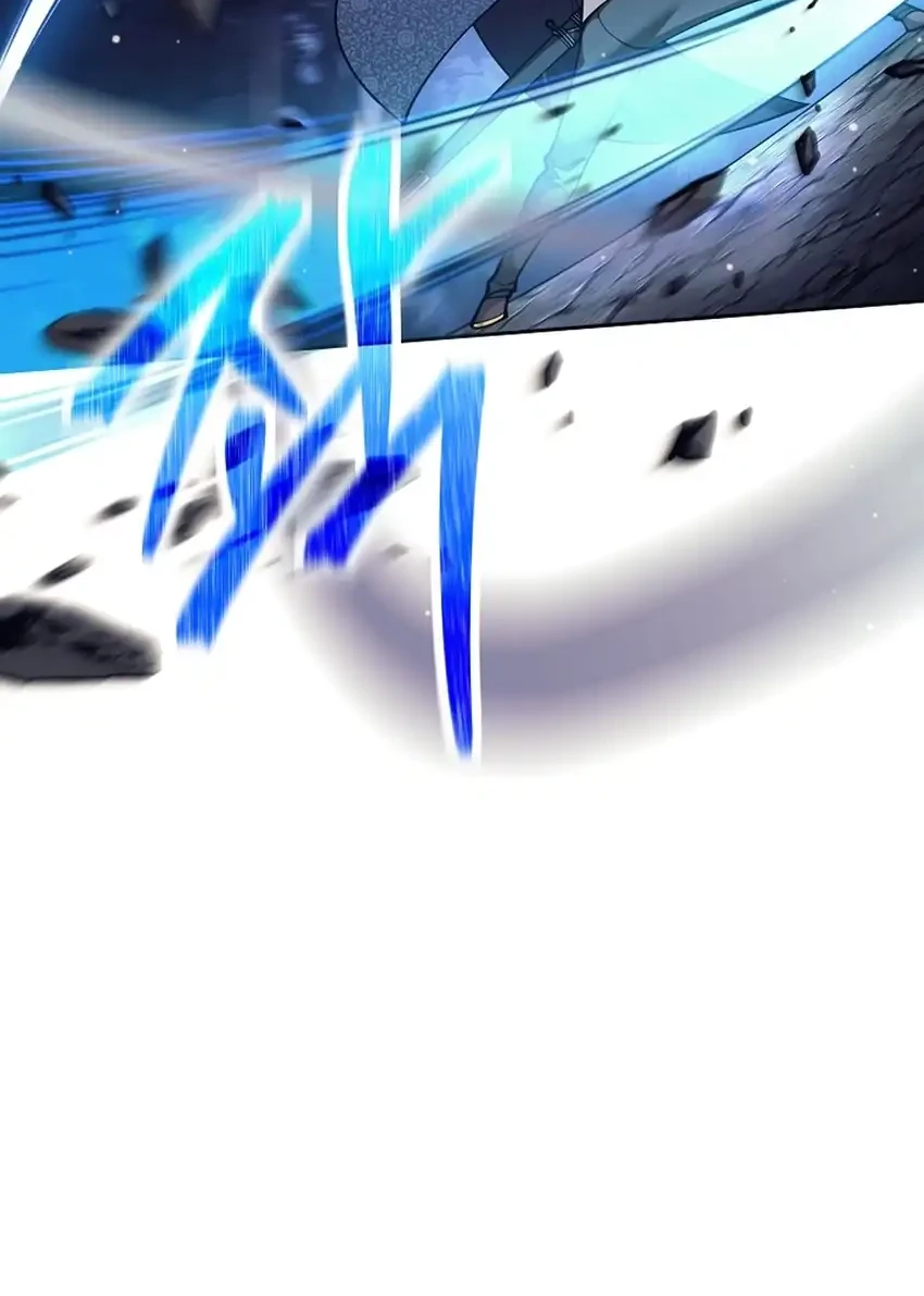 Weapon-Eating Bastard Chapter 66 Gambar 25