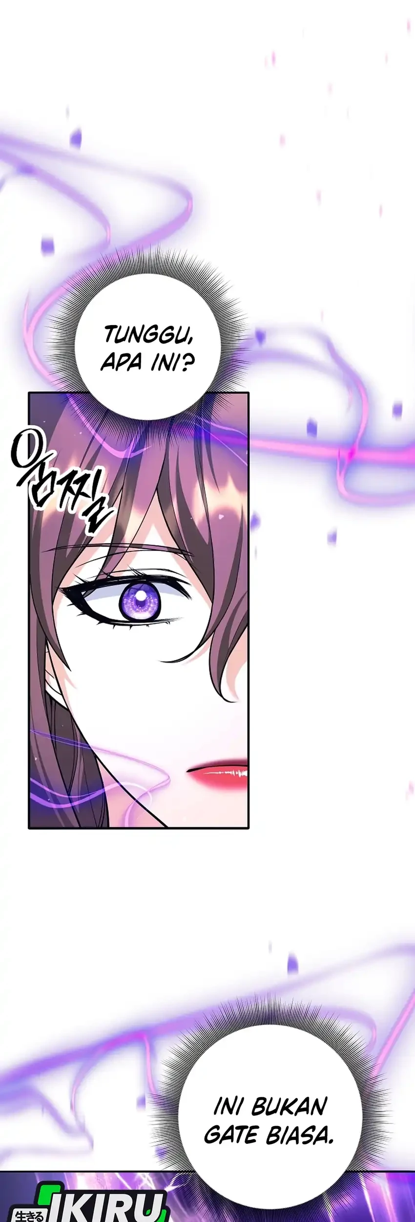 Weapon-Eating Bastard Chapter 66 Gambar 54