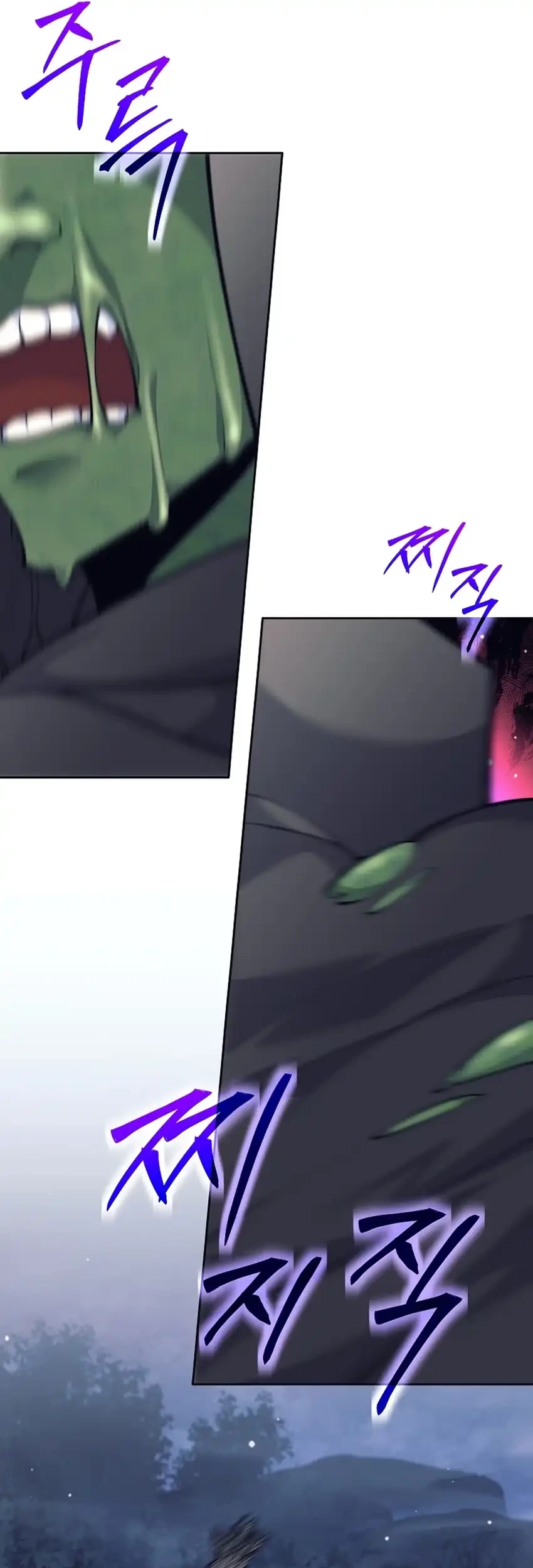 Weapon-Eating Bastard Chapter 66 Gambar 38