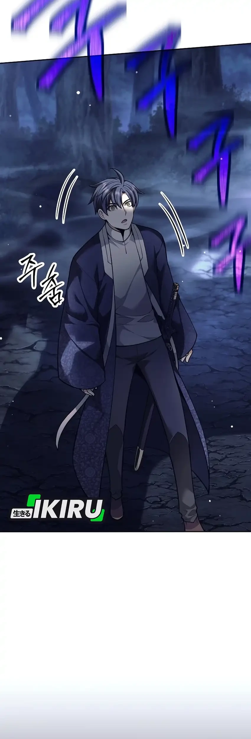 Weapon-Eating Bastard Chapter 66 Gambar 40