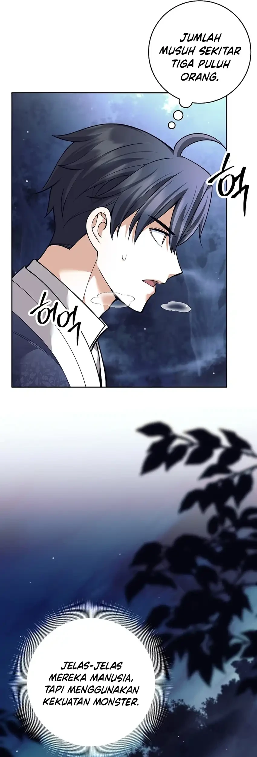 Weapon-Eating Bastard Chapter 66 Gambar 3