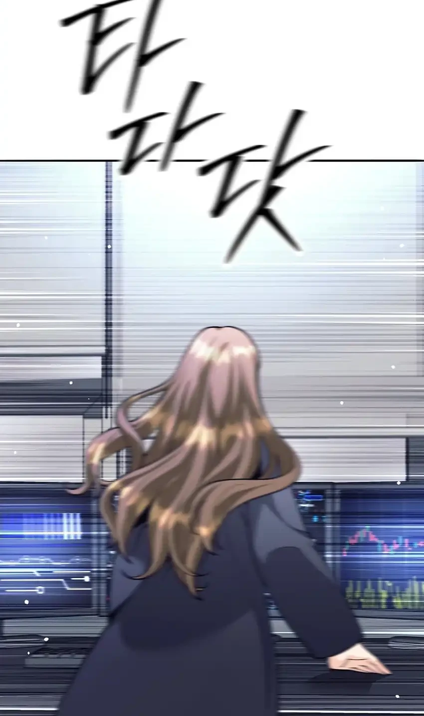 Weapon-Eating Bastard Chapter 66 Gambar 71