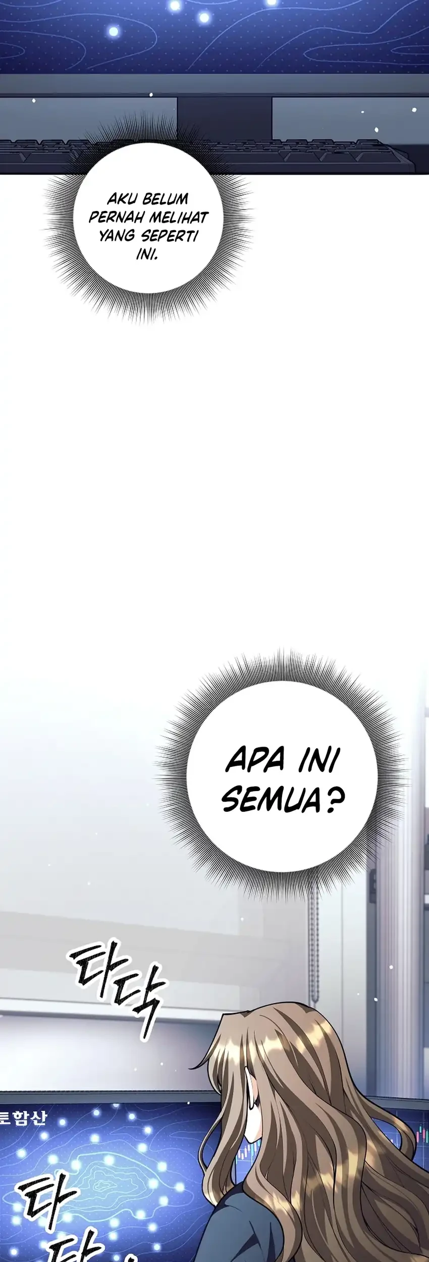 Weapon-Eating Bastard Chapter 66 Gambar 74