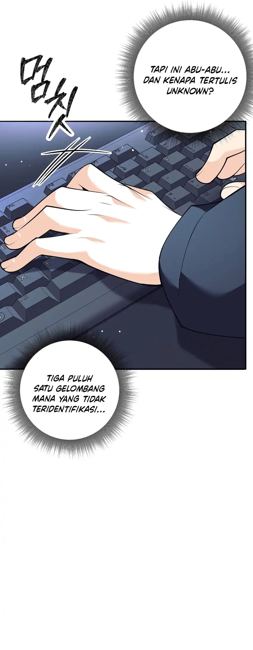 Weapon-Eating Bastard Chapter 66 Gambar 76