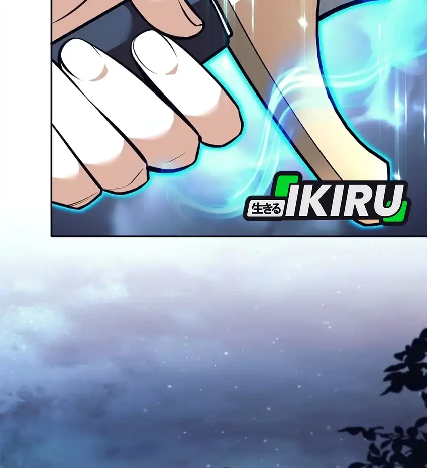 Weapon-Eating Bastard Chapter 66 Gambar 8