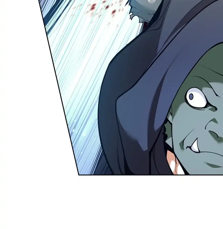 Weapon-Eating Bastard Chapter 66 Gambar 15