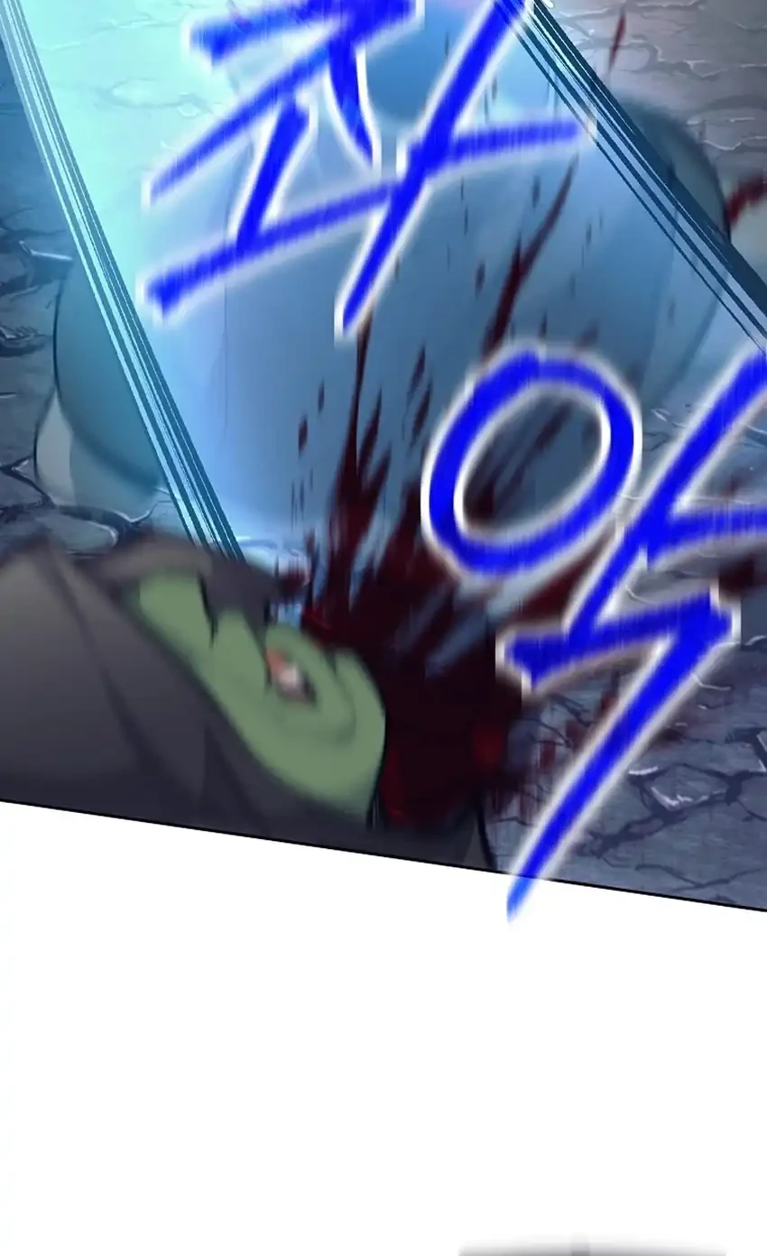 Weapon-Eating Bastard Chapter 66 Gambar 17